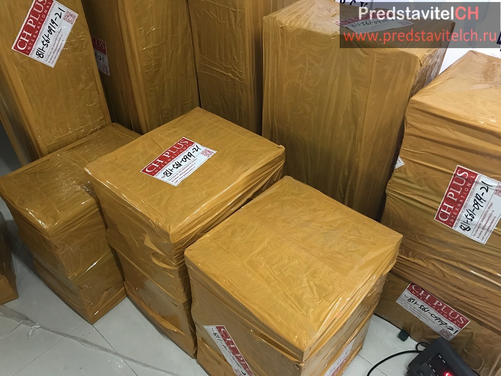 Карго доставка грузов из Китая из Гуанчжоу в Россию и СНГ